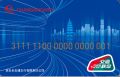2024年9月4日 (三) 18:14版本的缩略图