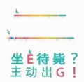 2024年5月21日 (二) 00:05版本的缩略图