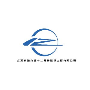 武汉轨道交通十二号线建设运营有限公司官方图标.jpg